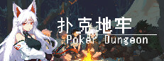 poker dungeon