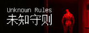Unknown Rules