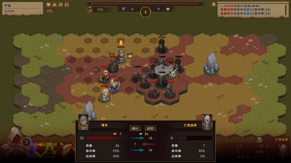 最后的英雄for windows and Linux 1