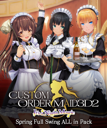 CUSTOM ORDER MAID 3D2 It's a Night Magic Spring Full Swing All in One Pack