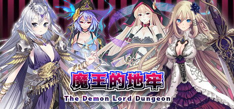 The Demon Lord Dungeon steam charts