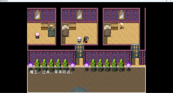 The Demon Lord Dungeon game for windows Pc 1