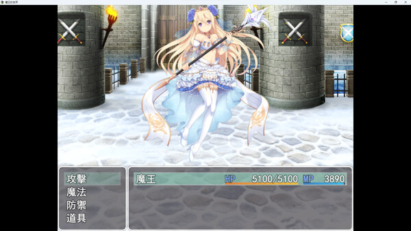 The Demon Lord Dungeonfor windows and Linux 1