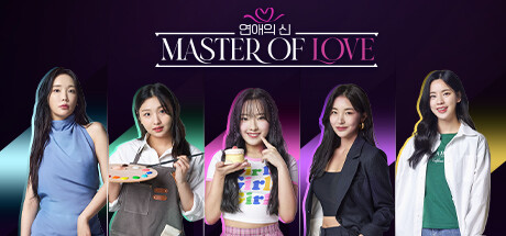 Master of Love banner