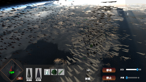 Million Star Ship game for windows Pc 1