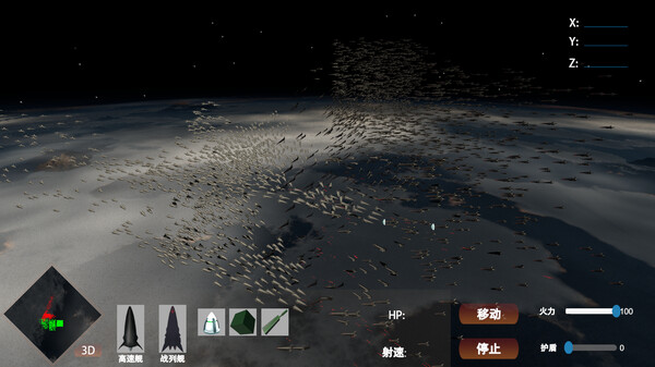 Скриншот из Million Star Ship