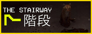 The Stairway 7 - Anomaly Hunt Loop Horror Game