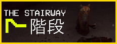 The Stairway 7 - Anomaly Hunt Loop Horror Game