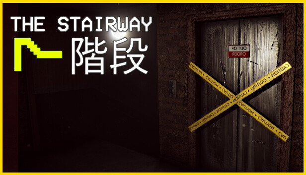 The Stairway 7 - Anomaly Hunt Loop Horror Game - Steam News Hub