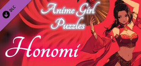 Anime Girl Puzzles - Honomi