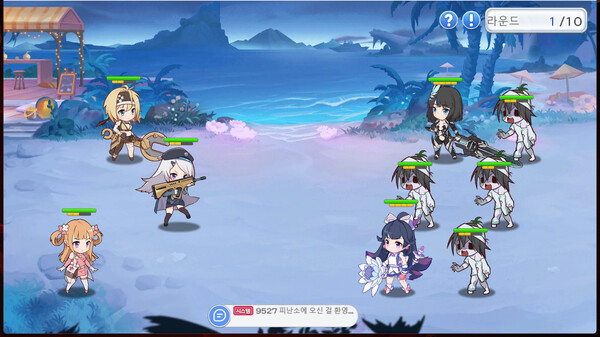 Screenshot of 終末の戦姫