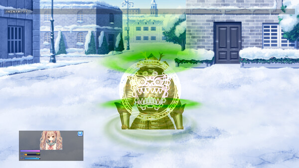 Fujisan Nobori game for Linux 1