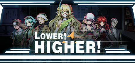 Lower? Higher! Cover Image