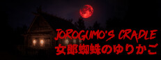 Jorogumo's Cradle 게임 이미지