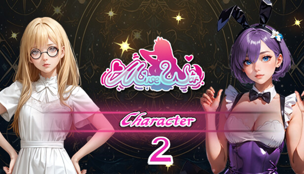 Muse War Character DLC 2 scene