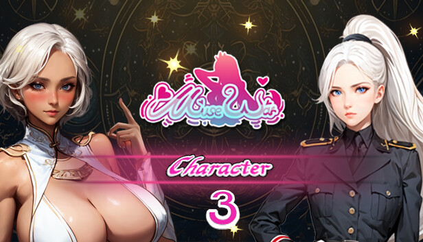 Muse War Character DLC 3 scene