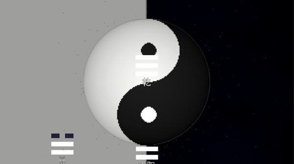 易经：文箓秘境 Demo screenshot 2