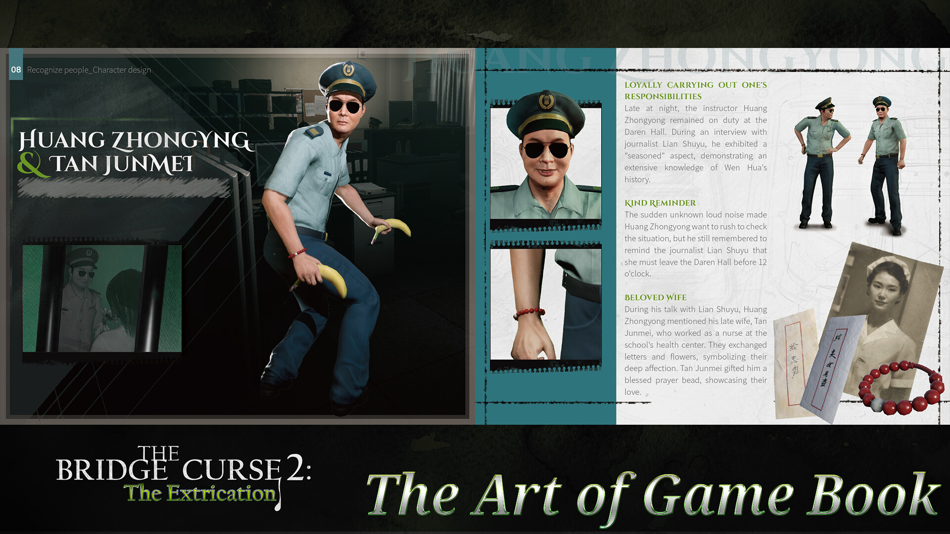 The Bridge Curse Road 2: The Extrication The art of game Book screenshot screenshot 2