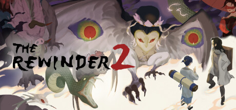 The Rewinder 2 banner