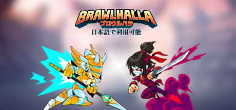 Steam Brawlhalla