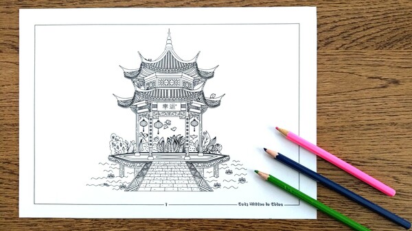 Cats Hidden in China - Coloring Book