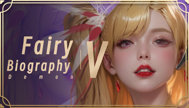 Fairy Biography5 : Demon - adult patch scene