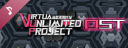 Virtua Unlimited Project 虚  拟无限计划 Soundtrack