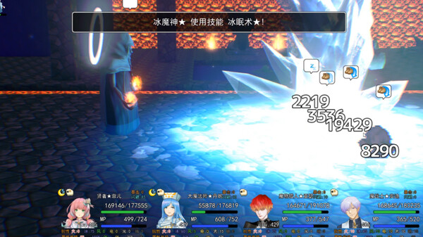 ۩ Tomb of the Brave ۩ game for Linux 1