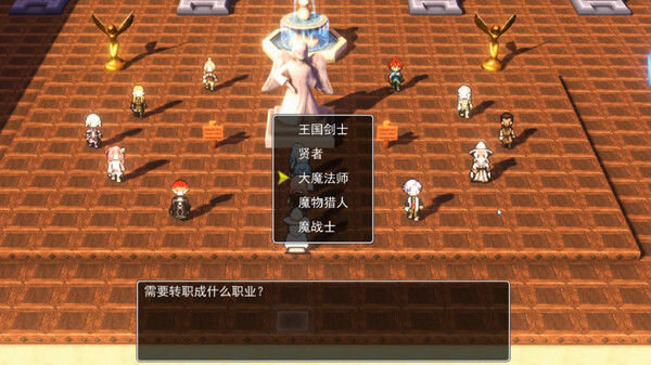Скриншот из ۩ 勇者之墓 ۩ Tomb of the Brave