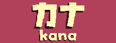 Kana