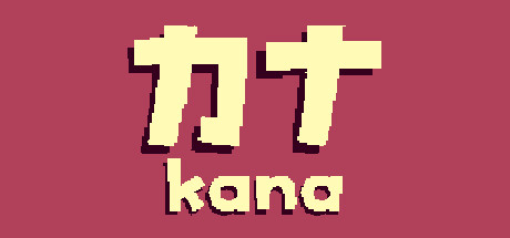 Kana Cover Image