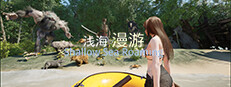 Shallow Sea Roaming 게임 이미지