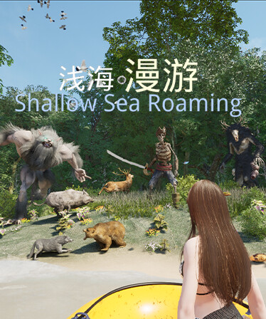 Shallow Sea Roaming