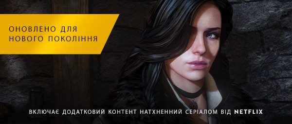 The Witcher 3: Wild Hunt - Game of the Year Edition (Xbox ONE / Xbox Series X|S) thumbnail