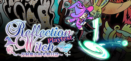 Reflection Witch Playtest banner