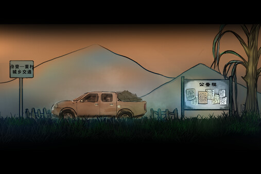 业火 Hellfirefor windows and Linux 1