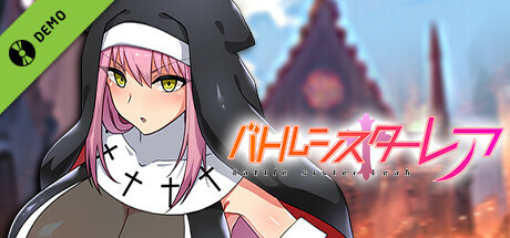 Battle Sister Leah Demo banner