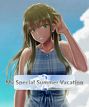 My Special Summer Vacation 2