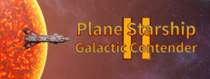 Plane Starship2:Galactic Contender 게임 이미지