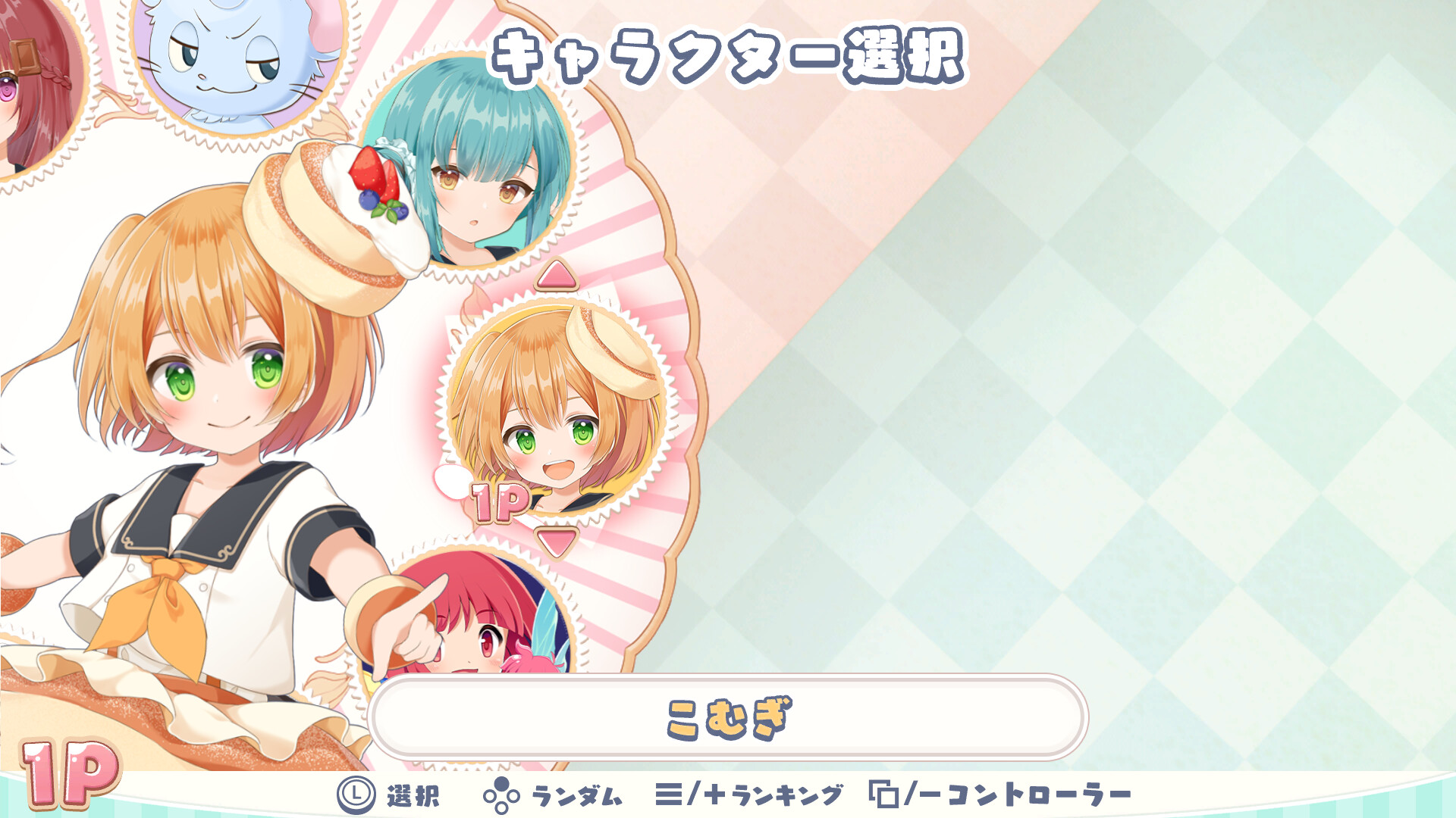 KASIORI screenshot 1