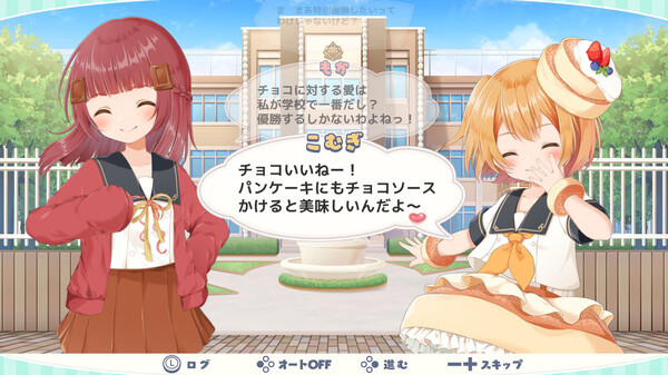 KASIORI game for windows Pc 1