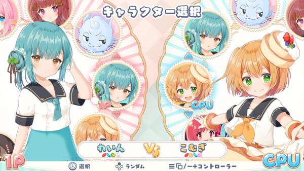 KASIORI game for Linux 1