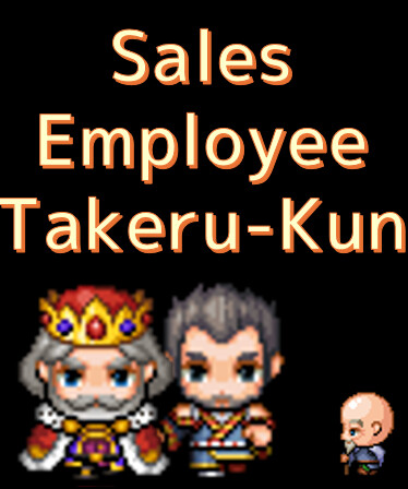 Sales employee Takeru-Kun