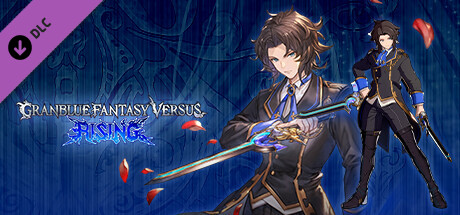 Granblue Fantasy Versus: Rising - Character Costume: Knight's Finery (Lancelot) banner image