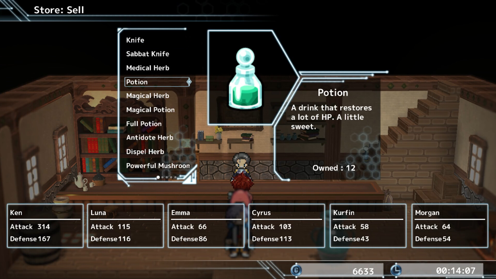 RPG Developer Bakin Layout Data Sci-Fi screenshot screenshot 13