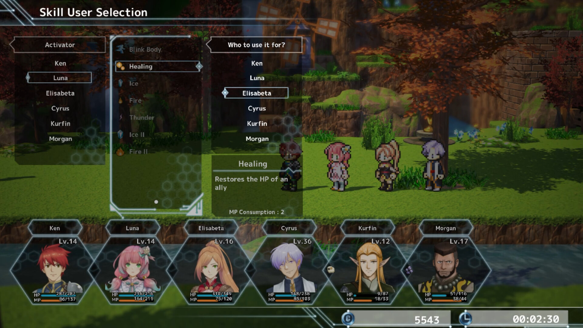 RPG Developer Bakin Layout Data Sci-Fi screenshot screenshot 4