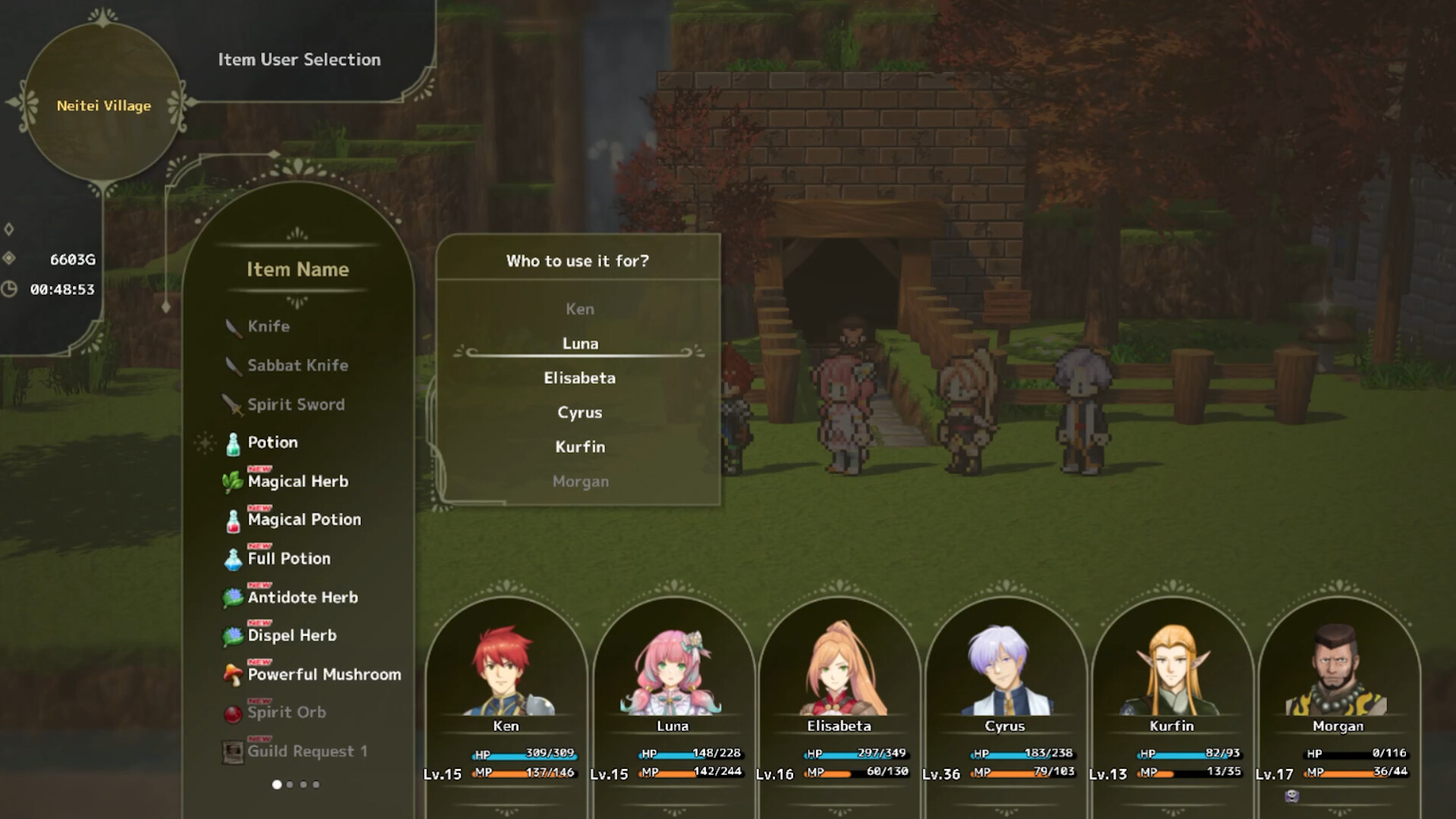 RPG Developer Bakin Layout Data Classy screenshot screenshot 2