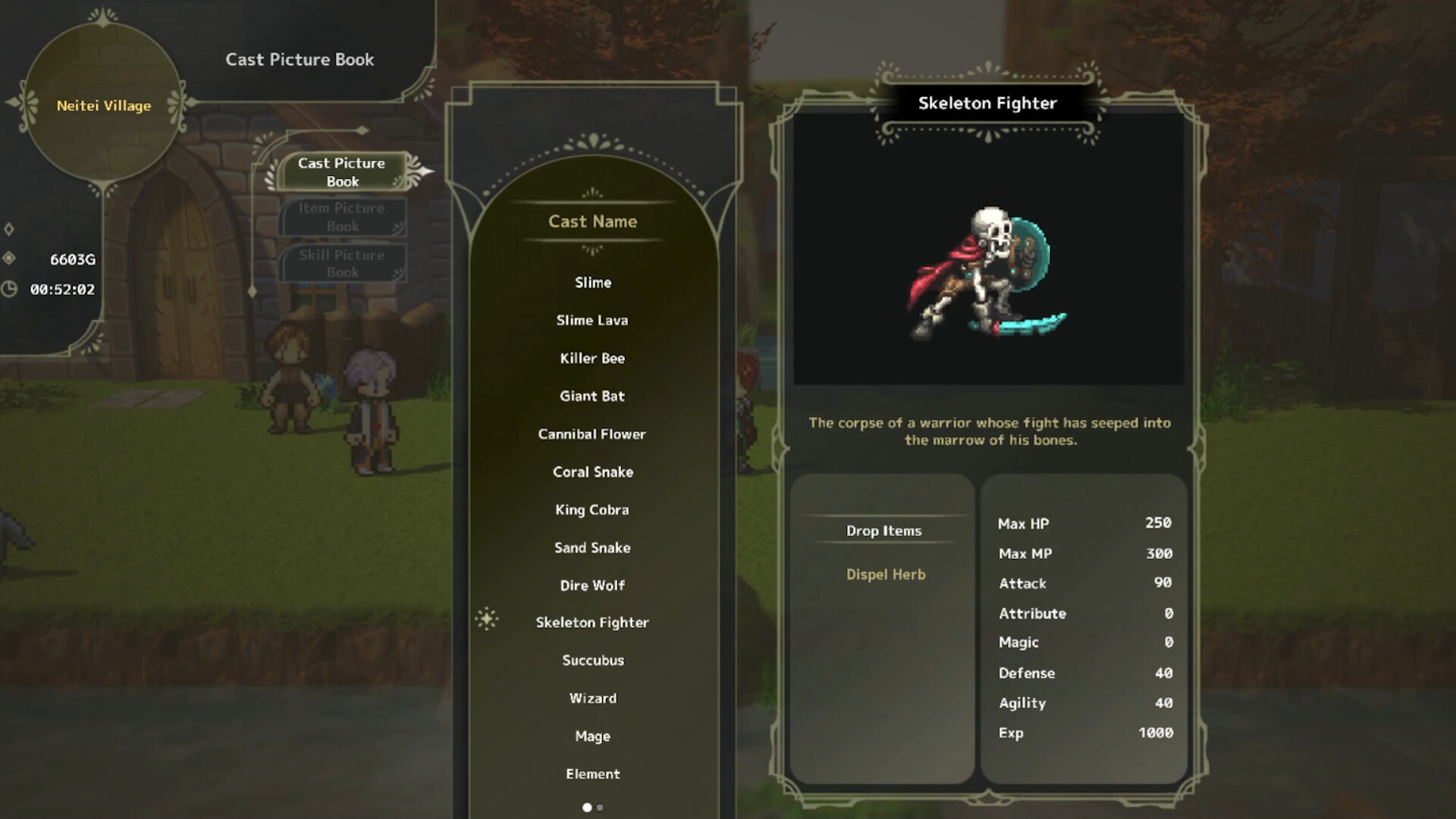 RPG Developer Bakin Layout Data Classy screenshot screenshot 6