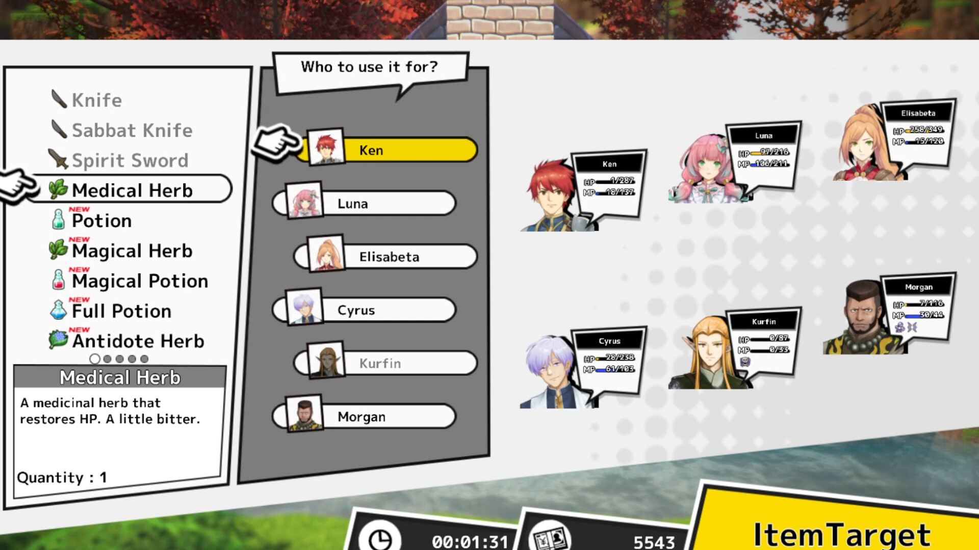 RPG Developer Bakin Layout Data Comic screenshot screenshot 6