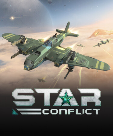 Star Conflict - Forgotten battles